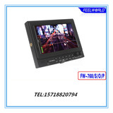 富威德7寸BMPCC摄影摄像监视器SDI HDMI 峰值对焦FW-768-S/O/P