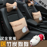 本田奥德赛 CRV XRV 缤智 凌派艾力绅抱枕头枕腰靠护颈枕汽车通用