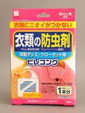 日本进口小久保衣柜防虫剂 衣物驱虫剂 毛衣防蛀剂衣橱防霉防蛀片