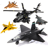 彩珀合金飞机军事模型声光回力玩具长弓阿帕奇战斗机模型男孩礼物