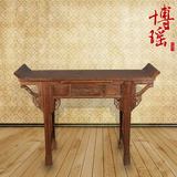 博瑶鸡翅木供桌供台中式条案条几雕花佛桌神台佛台仿古贡桌红木