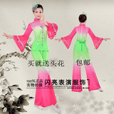 新款秧歌服2015夏季民族现代舞蹈演出服女装古典扇子舞表演服装