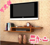 特价现代简约家具 机顶盒柜 艺术电视柜创意壁挂式挂墙电视柜简约