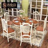 莎伦诗家具 地中海餐桌椅组合美式乡村实木餐台圆形家用餐厅饭桌