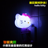创意特大号KT猫光控小夜灯 插电 节能 创意led光感应 婴儿喂奶灯