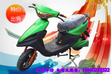 爱玛版福喜电动车电动摩托车踏板电瓶车酷车60V72V特惠价成人新品