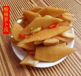 广西柳州风味小吃 酸辣萝卜皮 开胃菜 凉拌菜 零食小吃1斤包邮