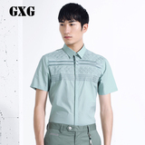 GXG[特惠]夏装热卖 男士时尚潮流豆沙绿休闲短袖衬衫#42223136