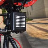 转向灯刹车灯智能骑行单车配件装备激光山地车车尾灯尾灯