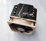 金钱豹4u服务器cpu风扇 4管9厘米静音风扇 2011针cpu散热器