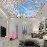 现代简约设计浪漫樱花吊顶大型壁画客厅饭店装饰壁纸天花墙纸