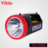依利达YD-9500强力探照灯5W大功率强光可充电远手提式户外手电筒