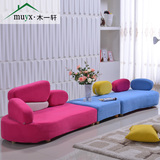 个性创意小户型沙发 简约现代客厅时尚休闲彩色布艺沙发组合包邮