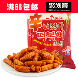 韩国原装进口ZEK辣炒年糕条打糕条 85g休闲膨化小吃零食