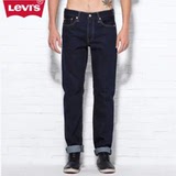 Levi's李维斯正品代购 男士511系列修身窄脚牛仔长裤 00511-1234