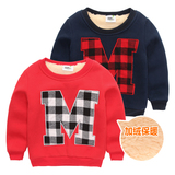2016冬装韩版新款字母M男童装儿童加绒加厚卫衣外套宝宝保暖上衣