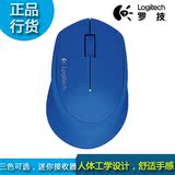 新品包邮Logitech/罗技M280无线鼠标 USB光电鼠标 m275白色