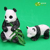 仿真野生动物模型母子熊猫组合套装儿童礼品玩具早教认知益智道具