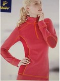 德国外单女款户外运动跑步衫立领卫衣半拉链衫弹性修身休闲套装
