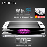 ROCK iPhone6s钢化玻璃膜弧边iphone6 plus苹果6S全屏钢化膜超薄