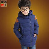 童装 男童2015新款冬装潮 韩版儿童衣服加厚外套大童中长款羽绒服