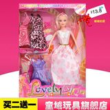 新款芭比娃娃甜甜屋大套装礼盒 梦幻化妆Barbie芭芘公主女孩玩具