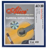 正品 ALICE 爱丽丝AC130 古典吉他一弦 1弦 单弦 尼龙弦 散装