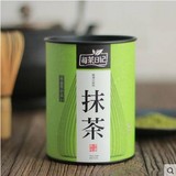 每茶日记 日式抹茶粉烘焙 抹茶拿铁奶茶原料 食用绿茶粉 包邮