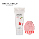 The Face Shop草本樱桃泡沫洁面膏 洁面乳 白皙保湿 韩国洗面奶