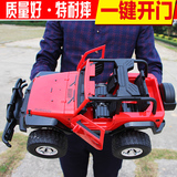 【天天特价】 遥控变形金刚布加迪越野机器人汽车大黄蜂儿童玩具