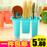 厨房用品塑料沥水筷子笼筷筒 优质加厚餐具收纳盒 沥水架
