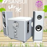 Sansui/山水 31B-U版 白色可插卡U盘电脑音响 低音炮家庭2.1音箱