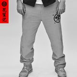 花笙记民族复古中国风物勒工名时尚军工装宽松男士潮流纯棉长裤