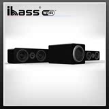 ibass 回音壁音响5.1家庭影院 平板液晶电视音箱客厅低音炮套装