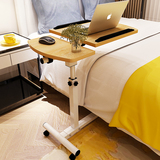 懒人床上用电脑桌简易可移动升降可折叠笔记本创意床边小电脑桌子