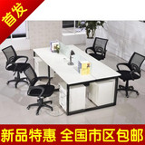 上海办公家具员工桌职员卡座工作位简约现代2人4人6人电脑桌椅
