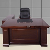办公家具实木油漆老板办公桌大班台总裁桌简约主管桌经理办公桌椅