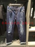 62105149专柜正品代购 GXG男装2016夏装新款蓝色修身牛仔裤569