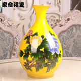 中国帝王黄瓷花瓶高档骨瓷花瓶玉壶春花瓶金牡丹家庭摆件礼品定制
