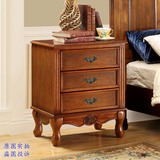 美式实木床头柜简约三斗柜茶几沙发边桌边几角几卧室床边柜置物柜
