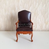 精品娃娃屋 Dollhouse 1:12 微型迷你家具 核桃木雕刻皮革扶手椅