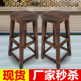 特价 酒吧实木吧台椅咖啡吧凳KTV实木高脚凳高凳子美式新古典圆凳