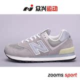 New Balance/nb574三原色男鞋正品夏季透气女鞋网面跑步鞋ML574VG