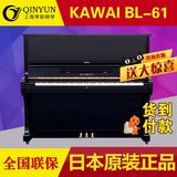 日本二手钢琴原装 卡瓦依KAWAI BL-61 BL61卡哇伊钢琴立式初学者