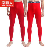 南极人男士纯棉本命年大红色单件秋裤猴年修身薄款男打底裤保暖裤