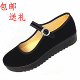 正品松糕厚底老北京布鞋女鞋中跟职业单鞋工作鞋跳舞鞋坡跟黑布鞋
