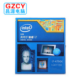 Intel/英特尔 I7-4790K 中文盒装处理器CPU 睿频4.4G 搭配Z97主板