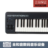 M-AUDIO Keystation 88键MIDI键盘 88键 m-audio midi键盘 88键