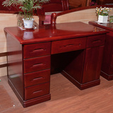水曲柳实木写字台富贵红色书桌现代中式柚木色桌案写字台整装包邮