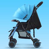 婴儿 叠手推车可坐可躺四轮简约冬新生儿童宝宝提篮式安全座椅